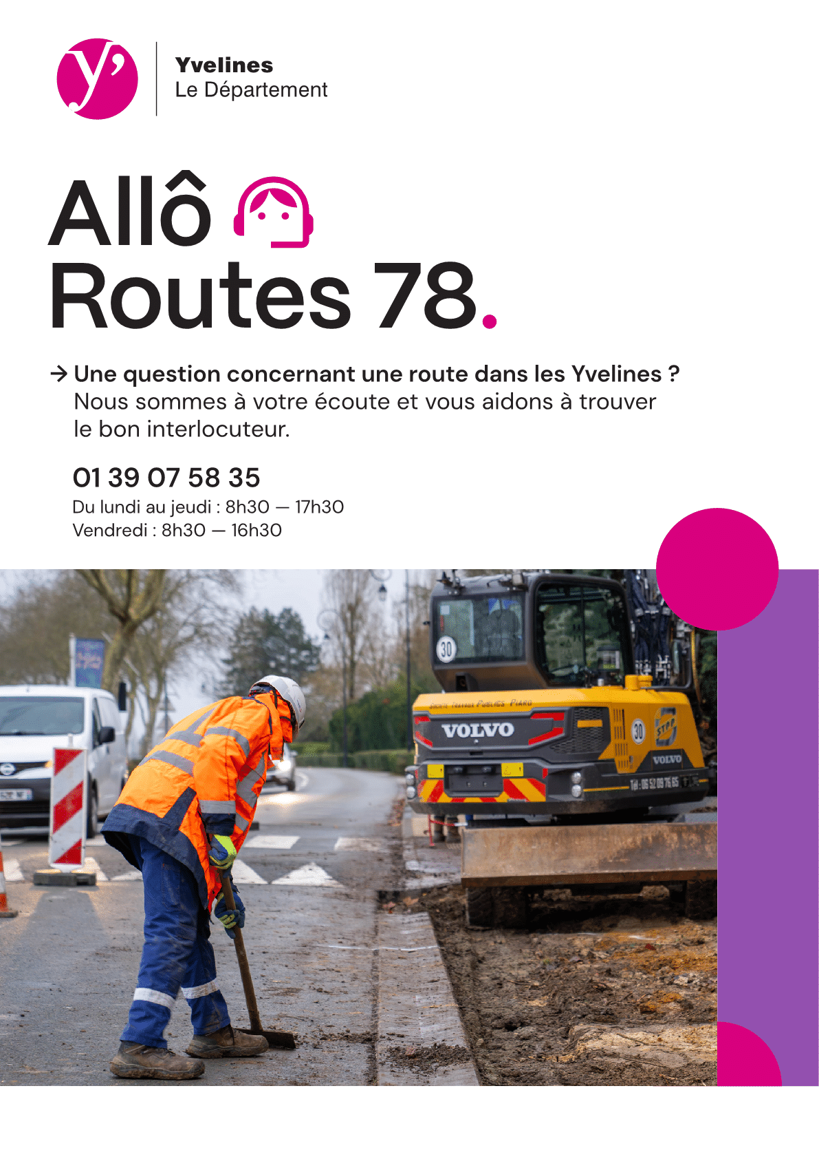 a4 allo routes 78 kitcom